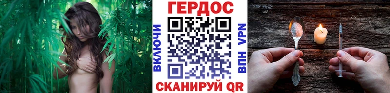 ГЕРОИН Афган  Баймак 