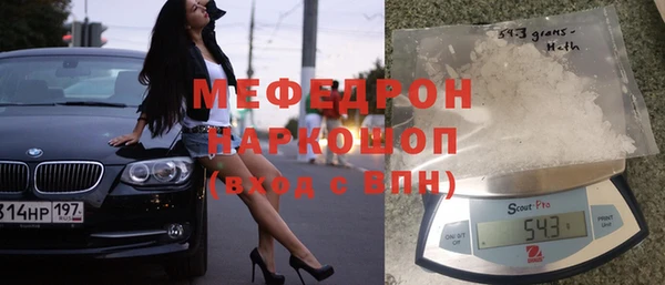 винт Арсеньев