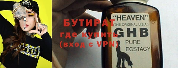 мдпв Новодвинск