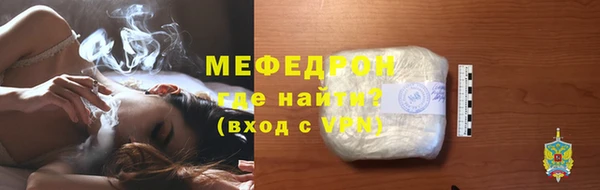 мдпв Новодвинск