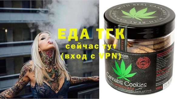 винт Арсеньев