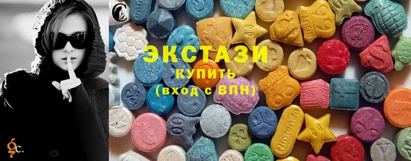 мдпв Новодвинск