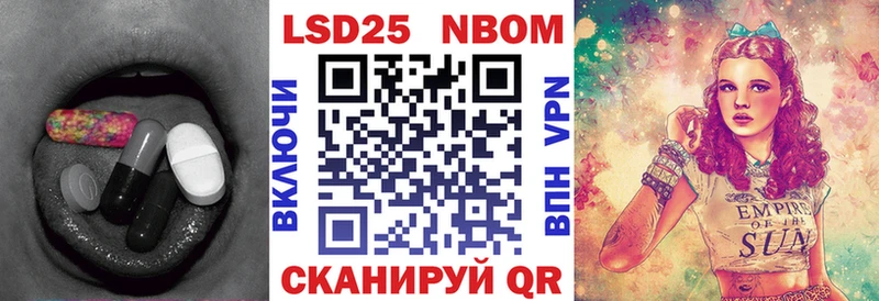 LSD-25 экстази ecstasy  Баймак 