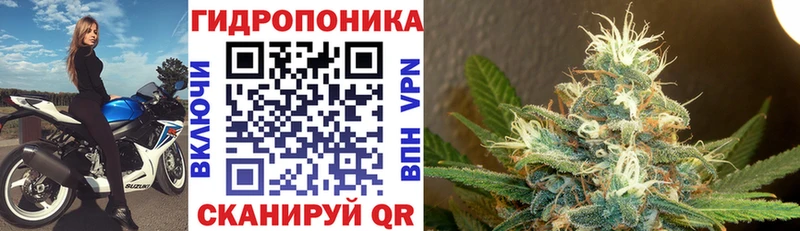 Марихуана SATIVA & INDICA  Баймак 